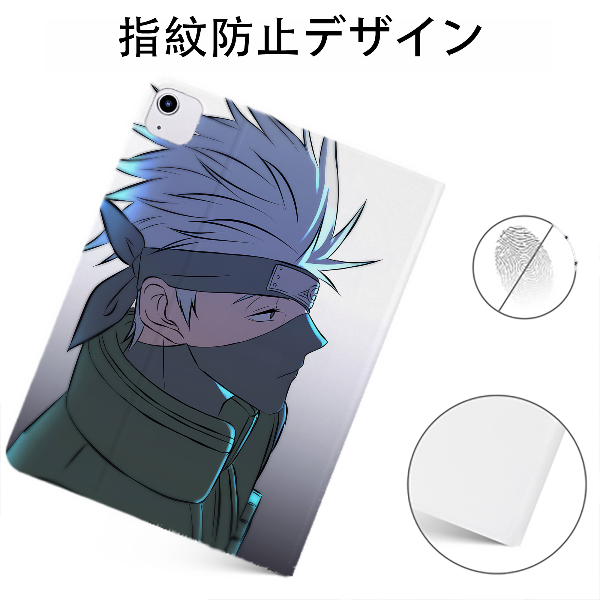 （画像用） 呪術廻戦 Jujutsu Kaisen IPadケース ペンホルダー付き ブックスタイルデザイン